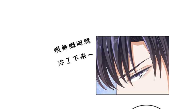 我养你（2）30