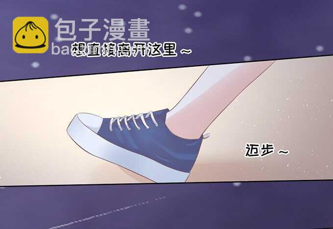 你就这么贱19