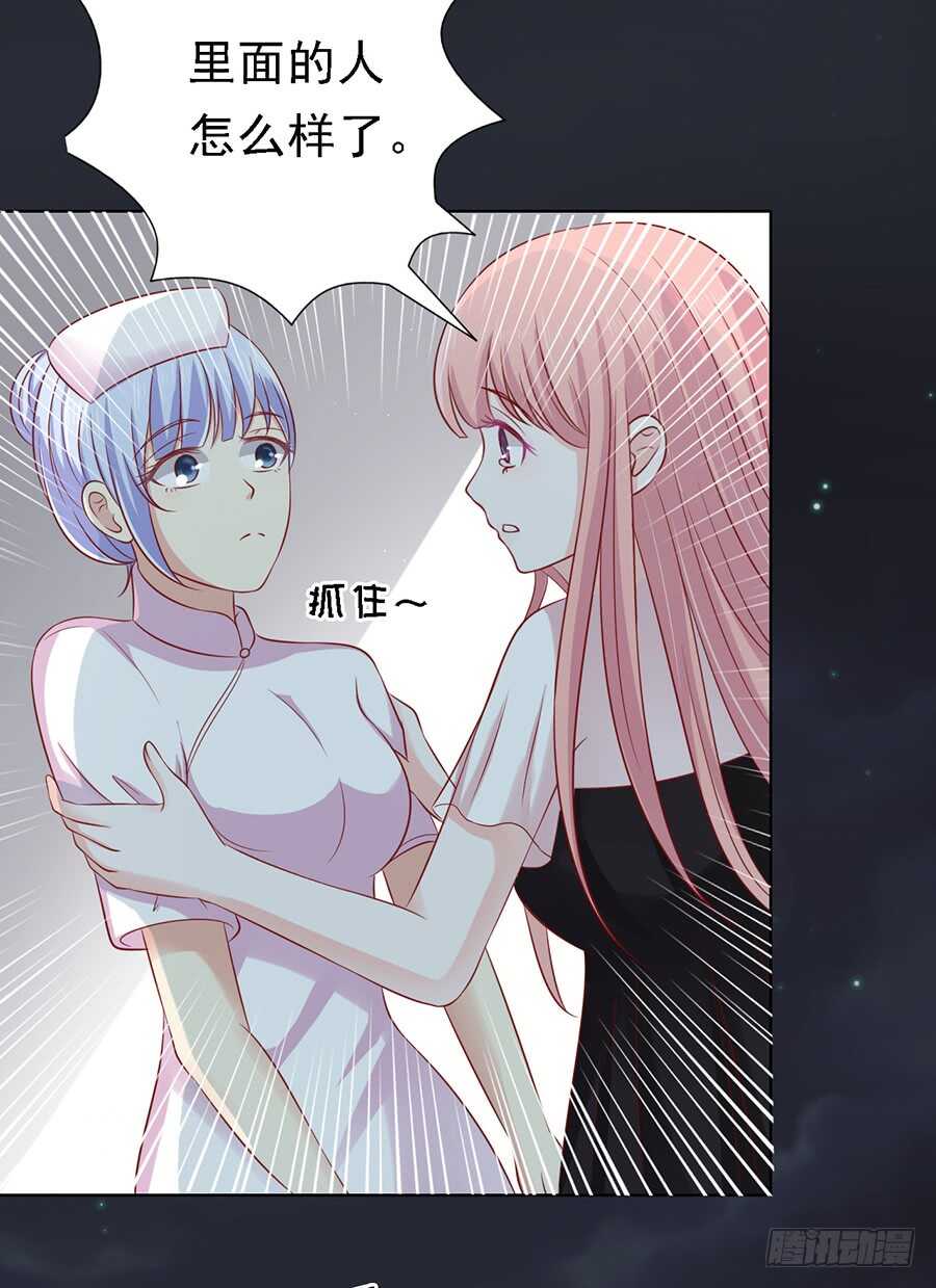 逝世（2）5