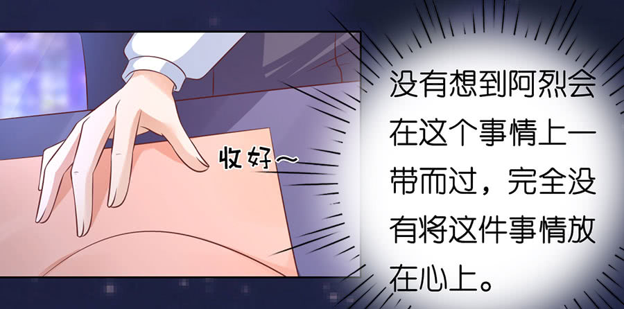 我相信她22