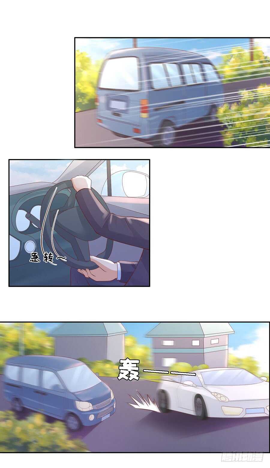 放手23