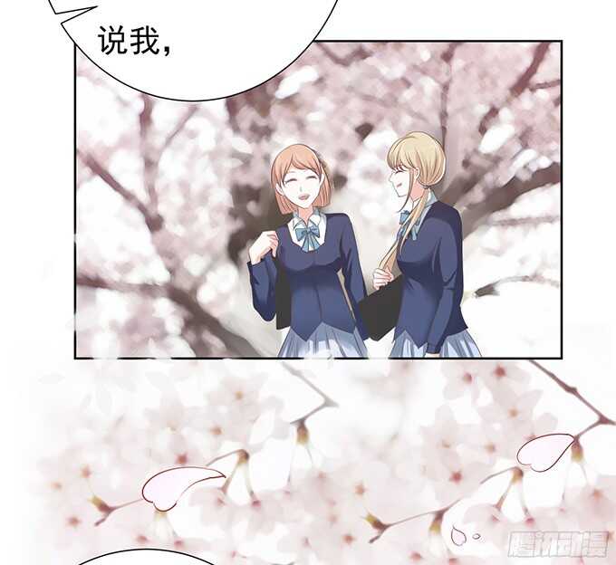 阶梯风波9