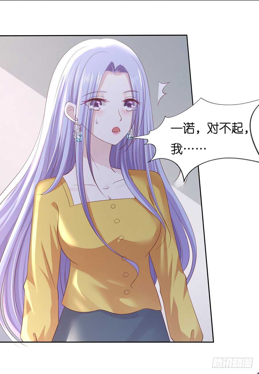 熟悉36