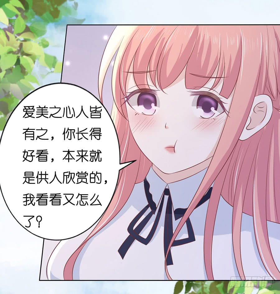 甜蜜21