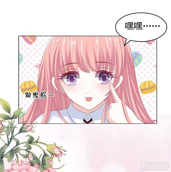 阶梯风波（2）1