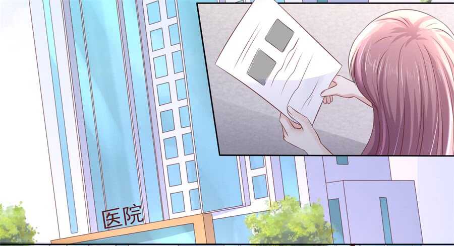 我怀孕了30