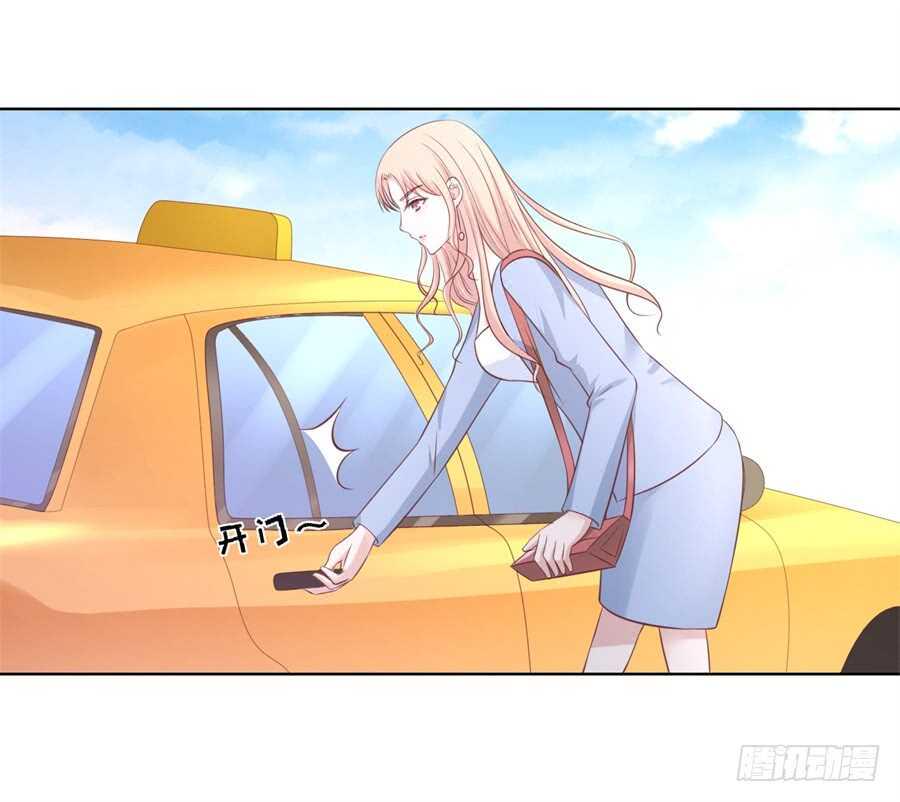 多方谋动9