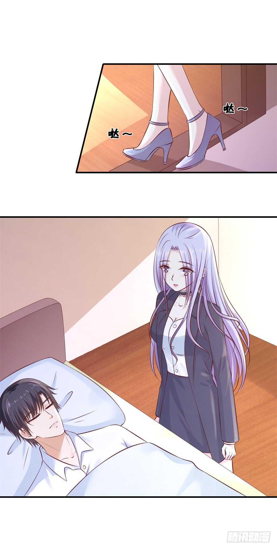 爱的奇迹4