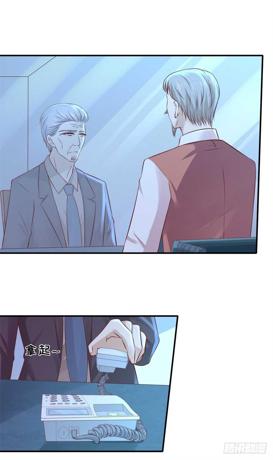 监狱对话4