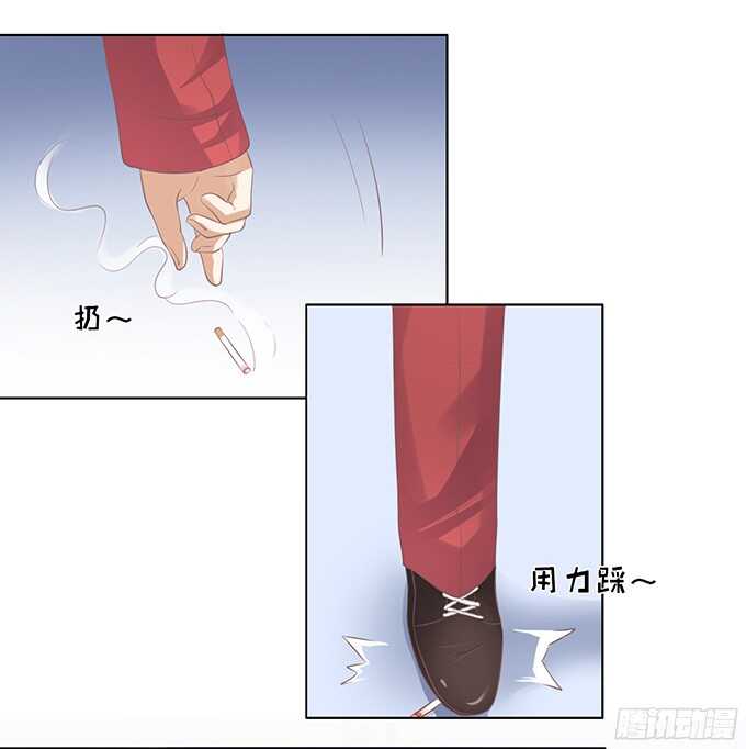 你永远都只是个小人物15