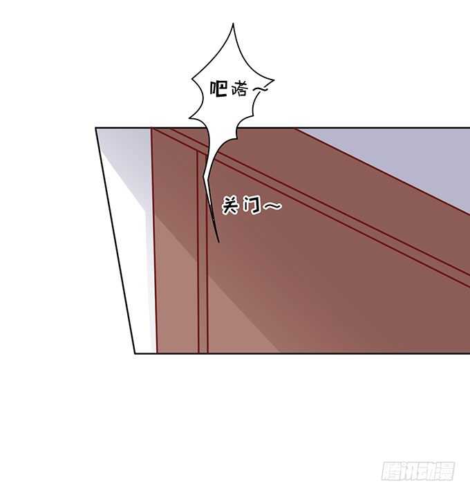 靠山（2）1