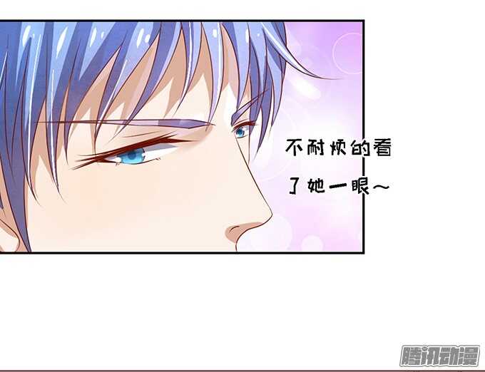 去给我倒杯水31