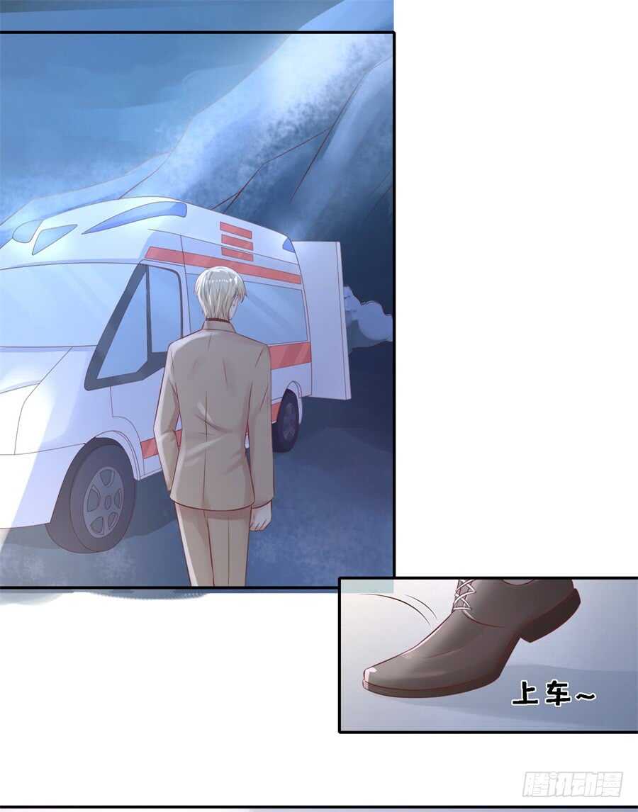 希望渺茫12