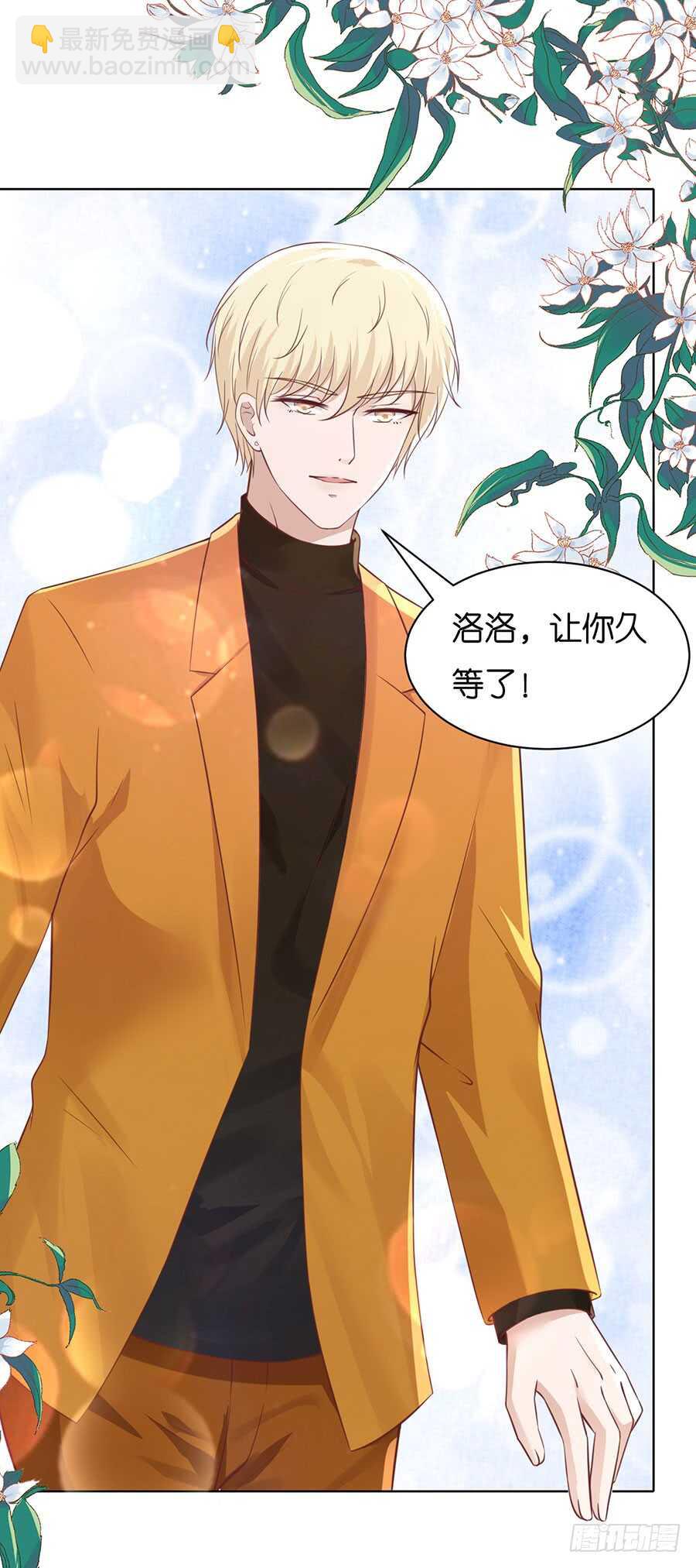 想念16