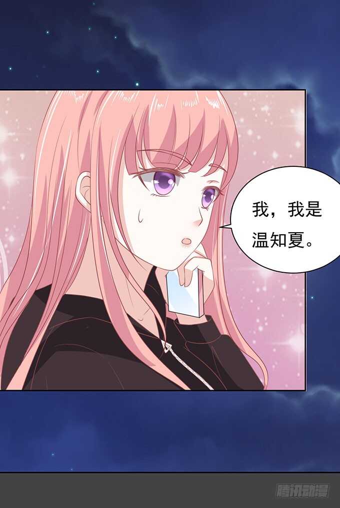 靠山（2）20