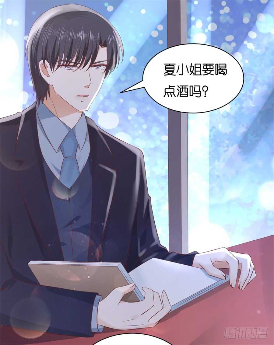 晚餐17