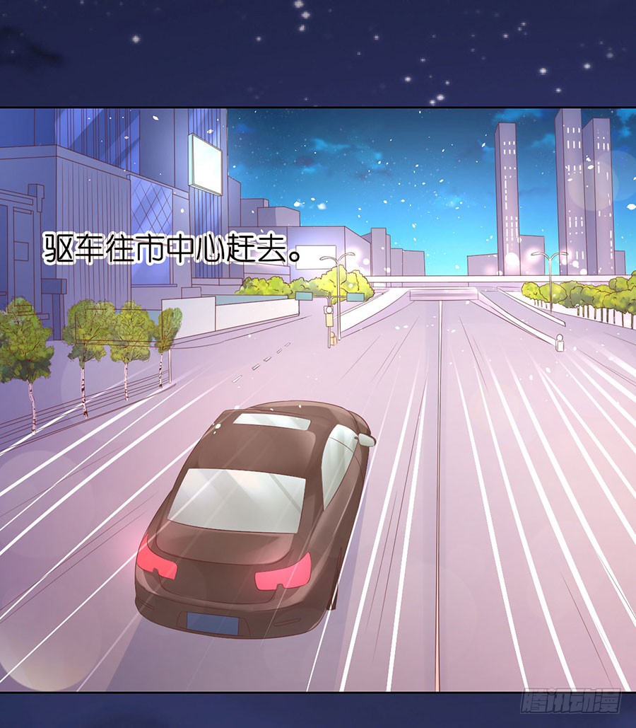 挑拨离间9