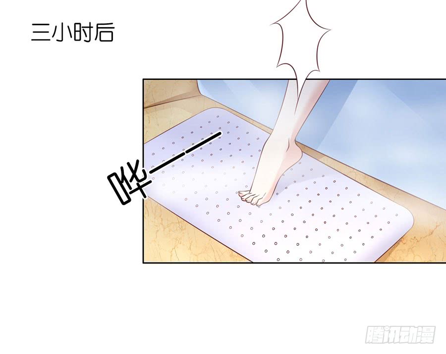 寻找10