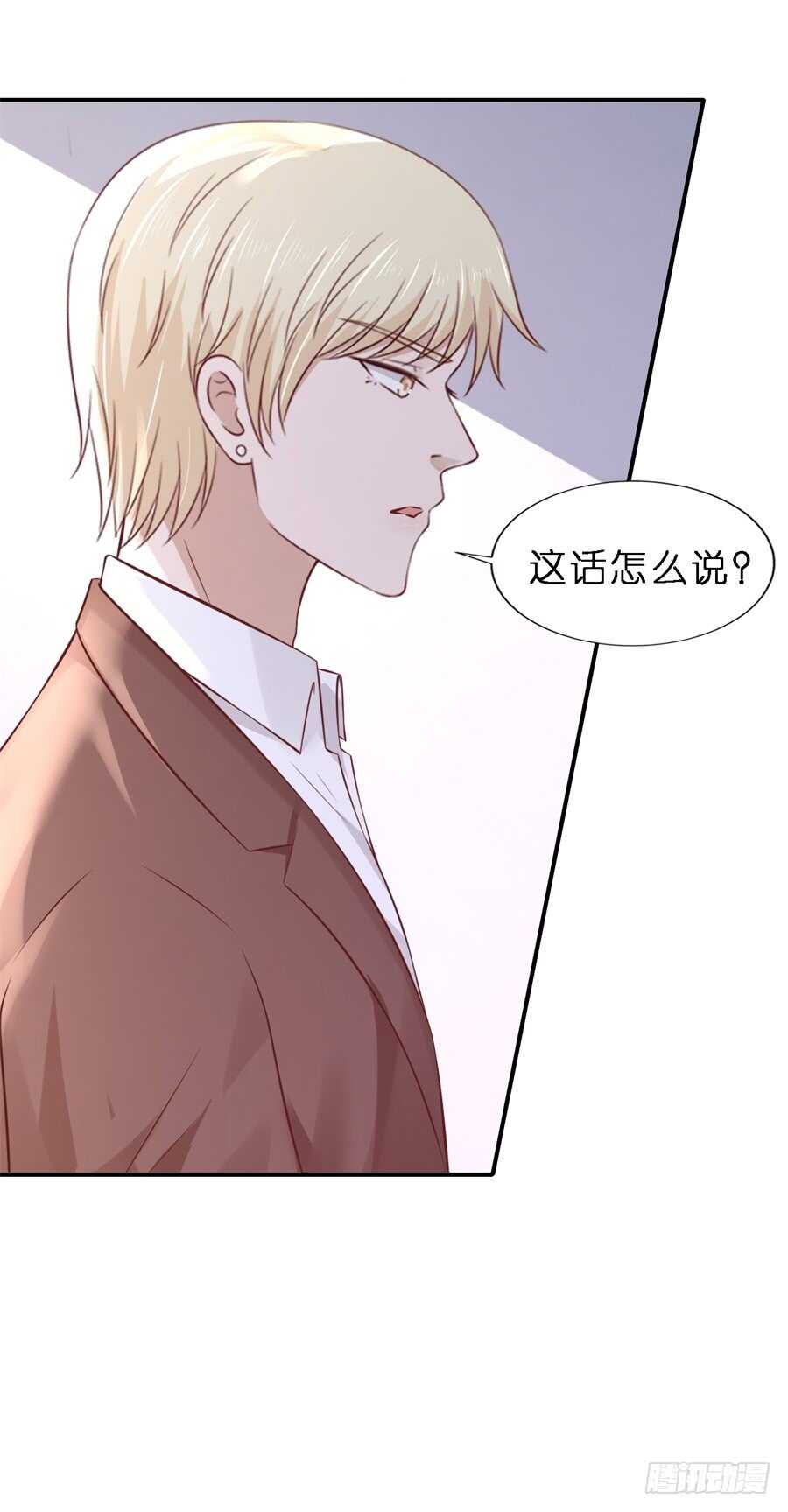 后续调查21