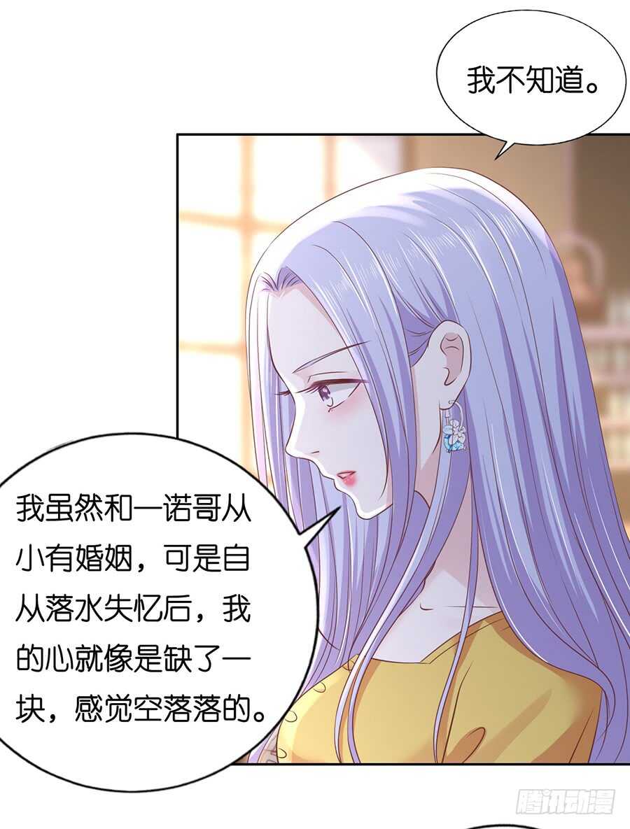 熟悉28