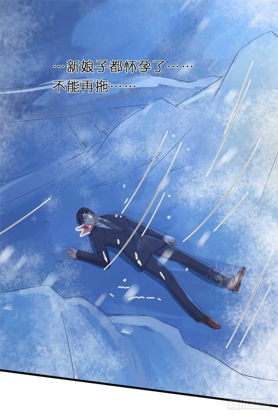 婚礼12