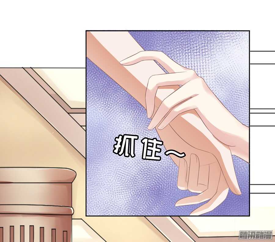 下药的香槟9