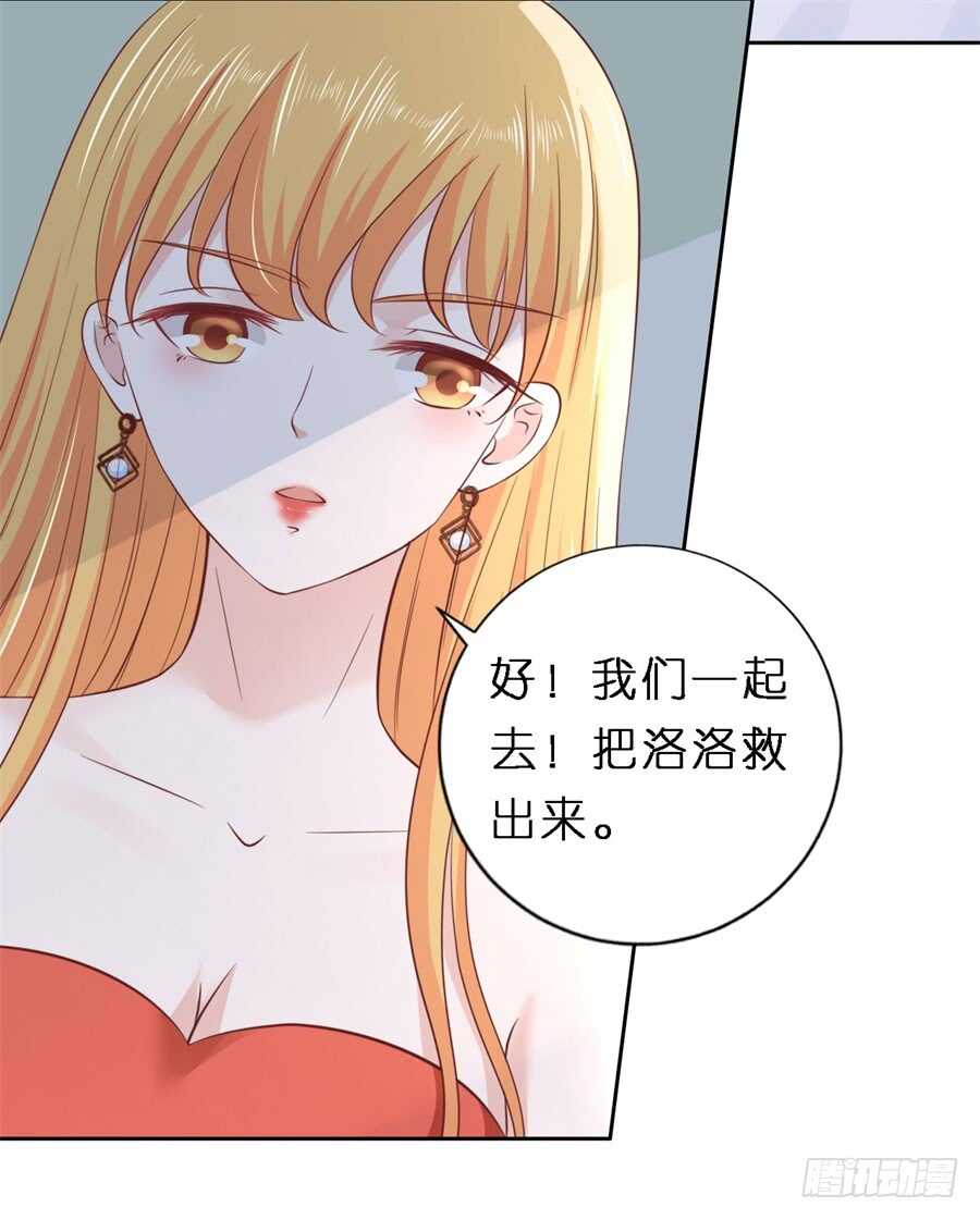 救人21