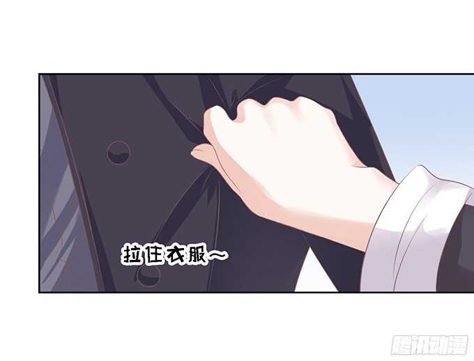 居心叵测的女人15