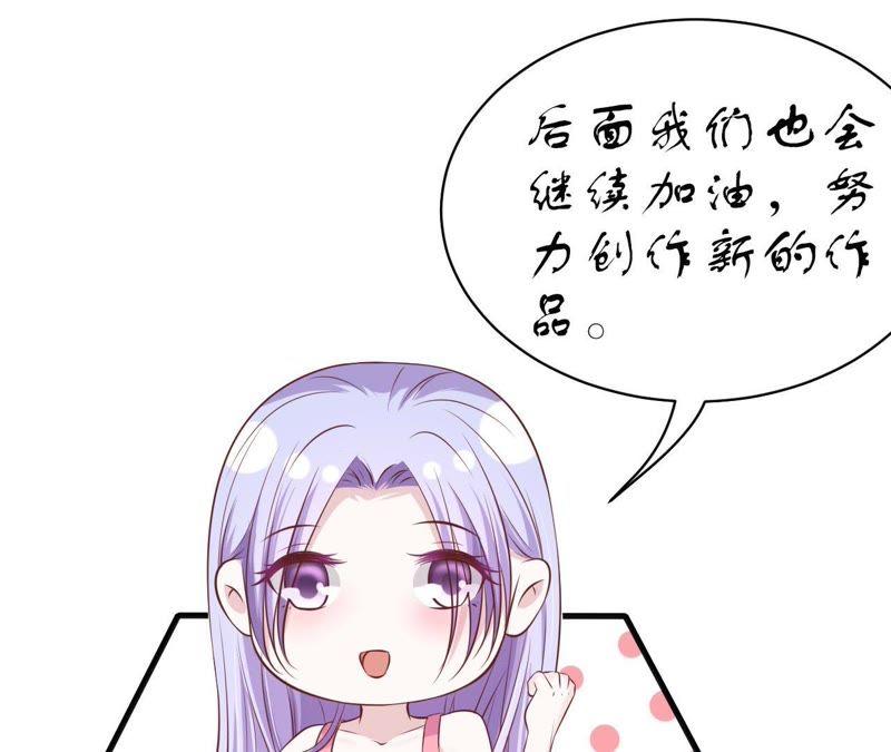 岁月静好52