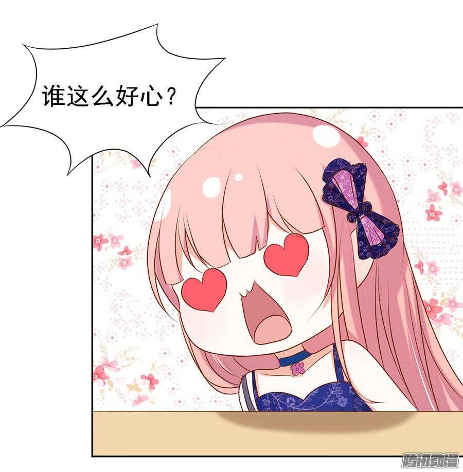 被小三了？20
