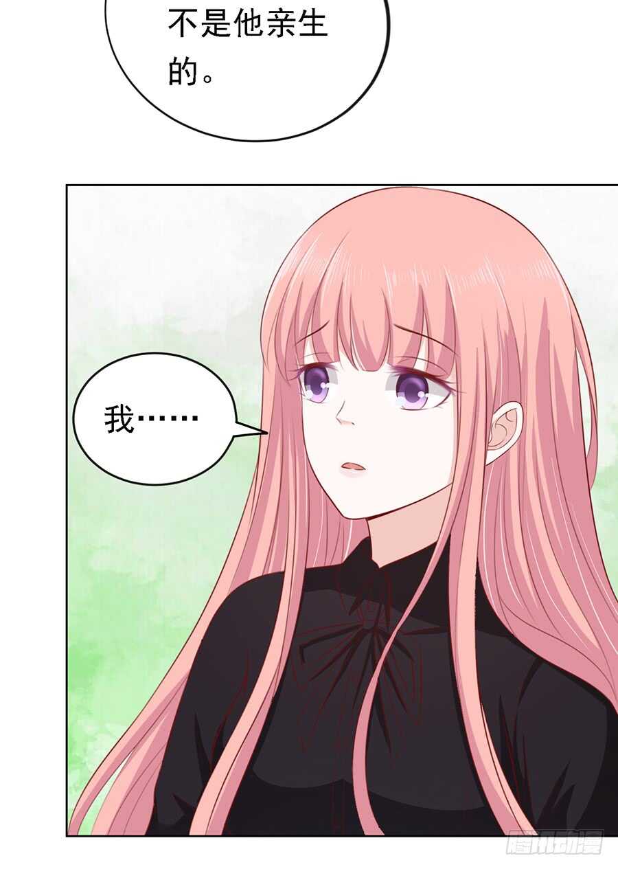 葬礼26