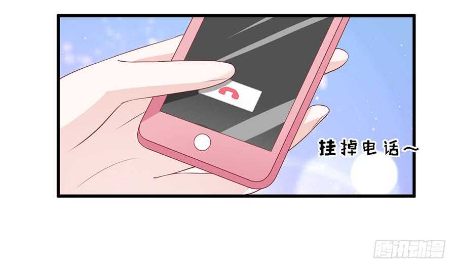 互相伤害14