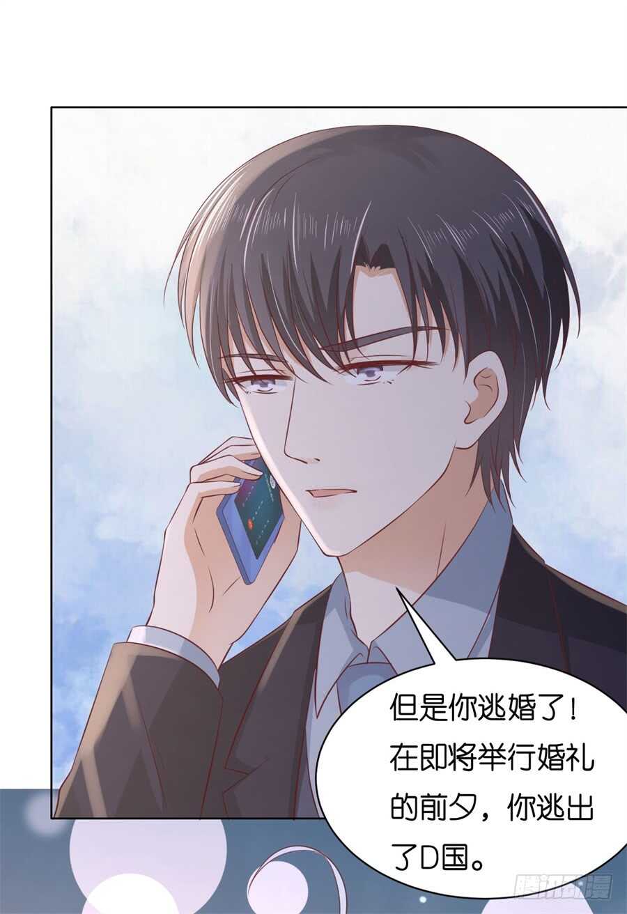 邀请28