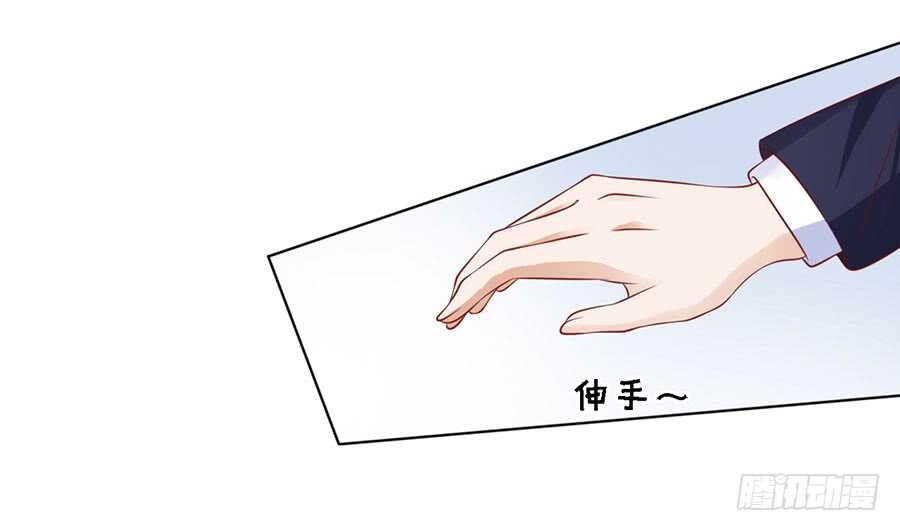 扛回家23