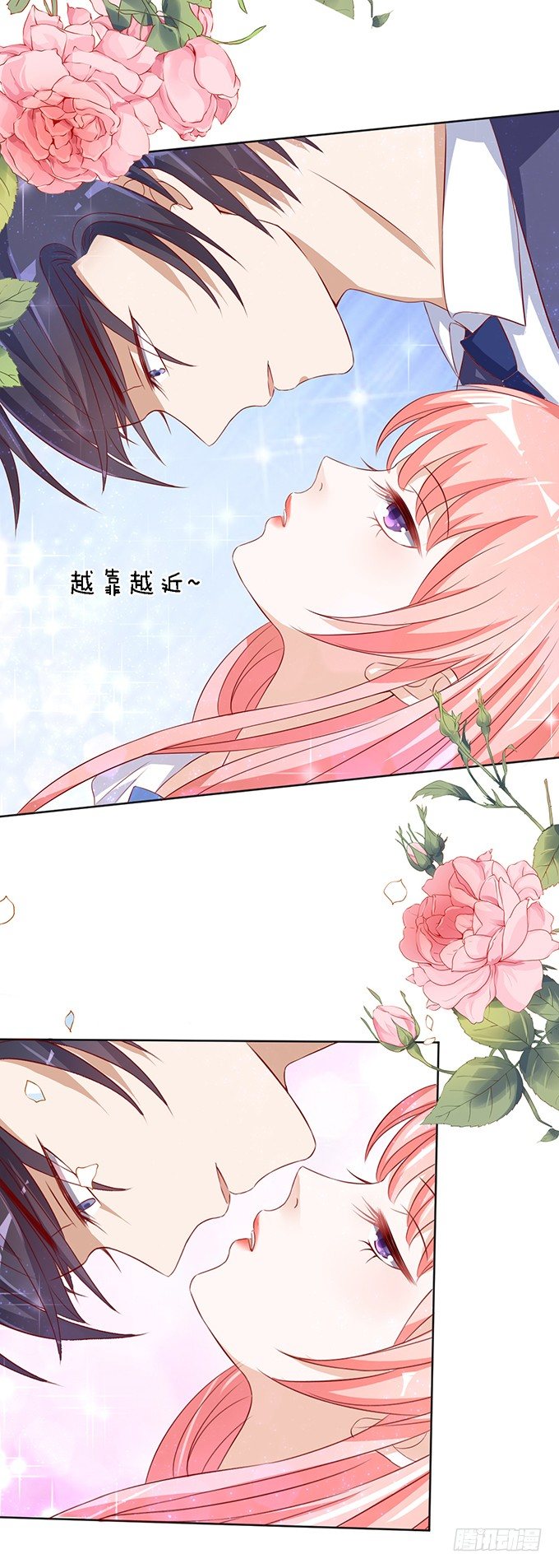 我帮你（3）6