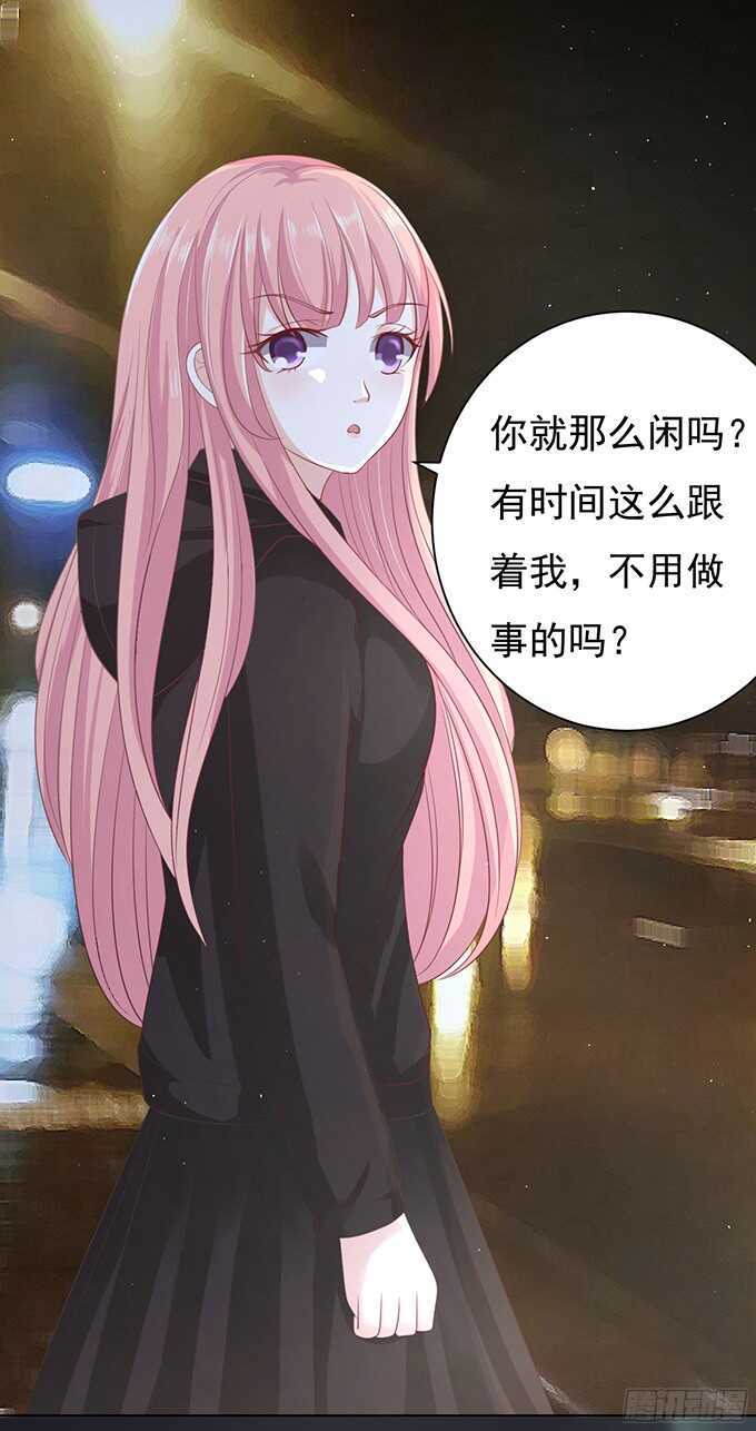 我不认识他（2）5