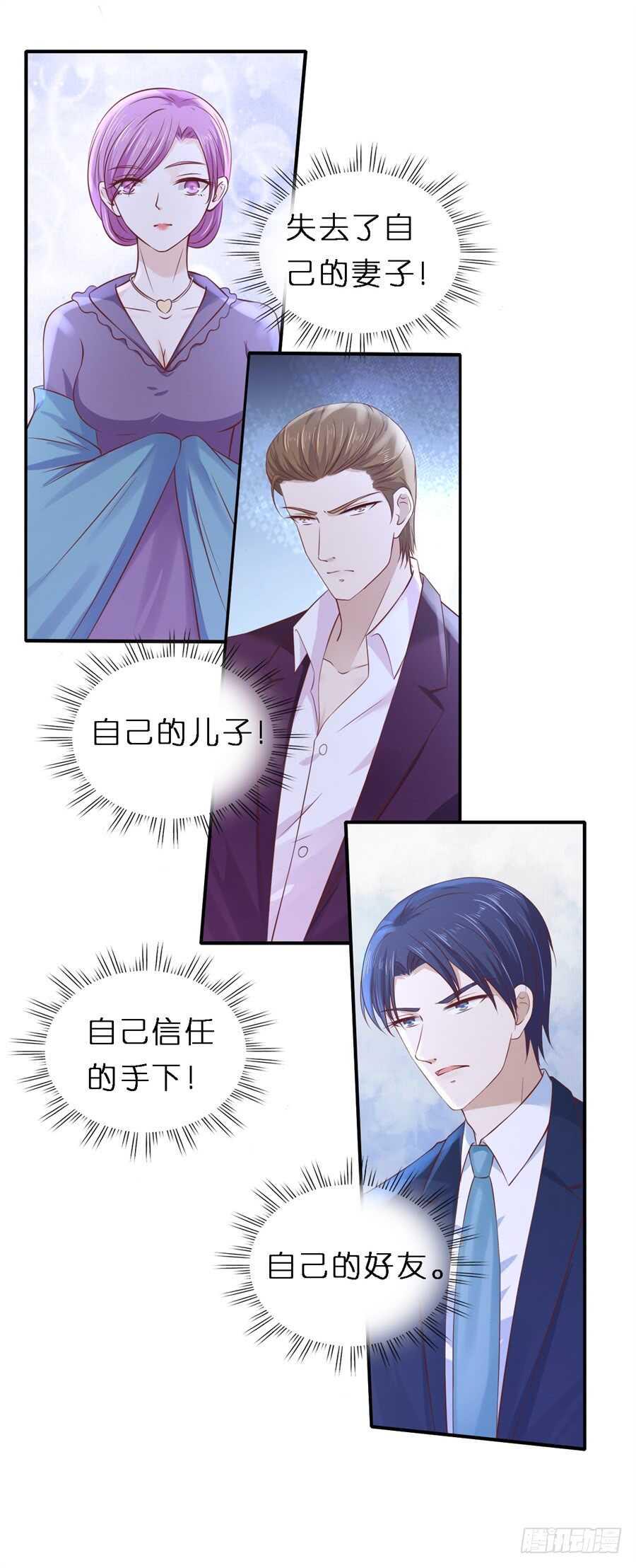 监狱对话11