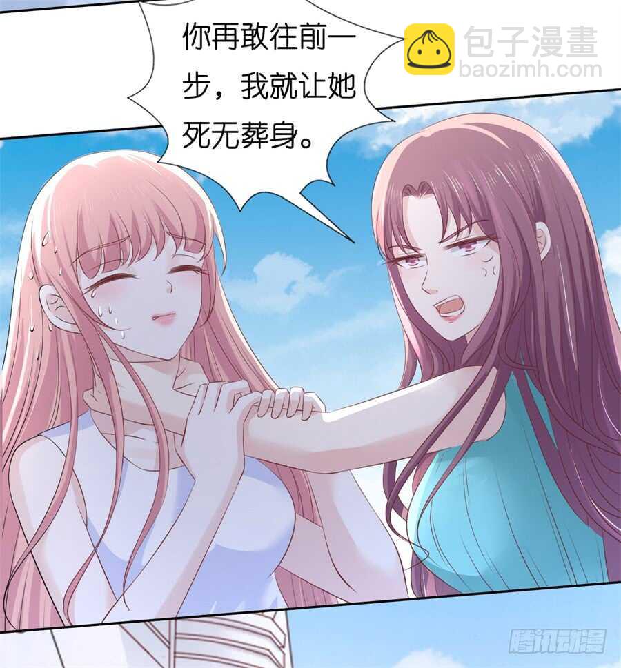 营救34