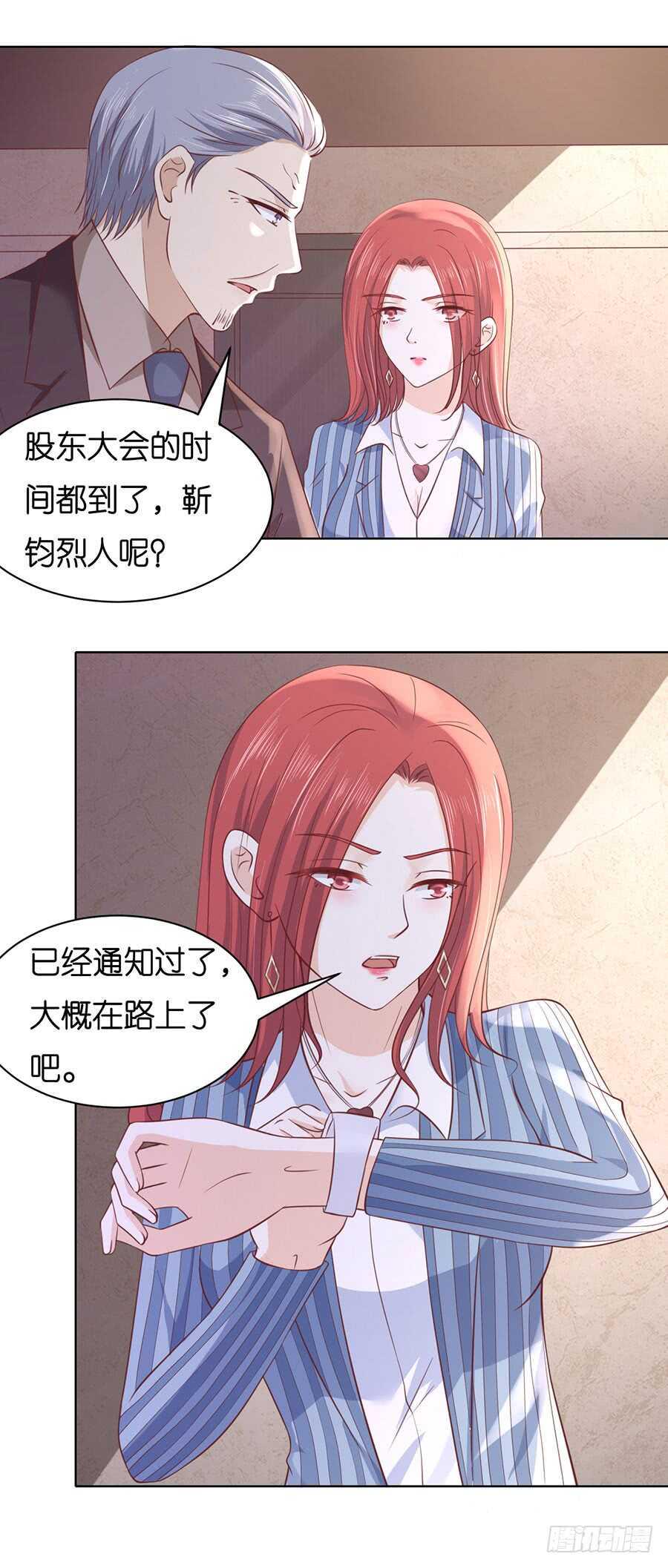 各自生活13
