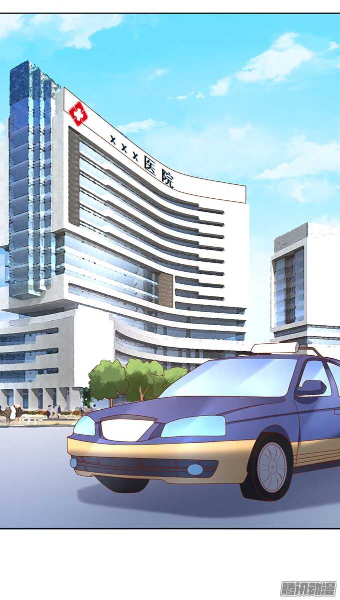 被小三了？219