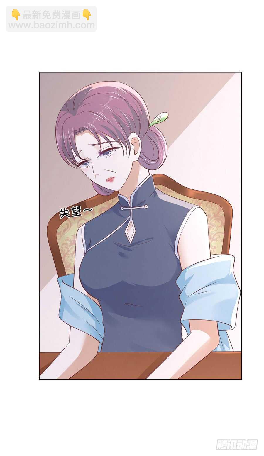错过22