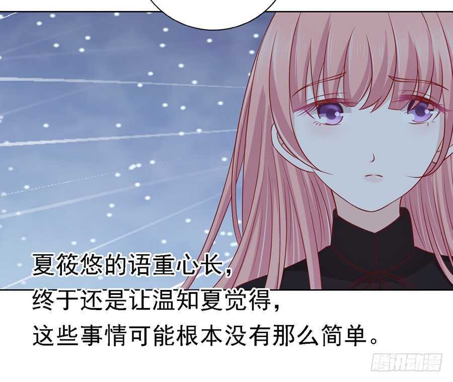 陈年旧事19