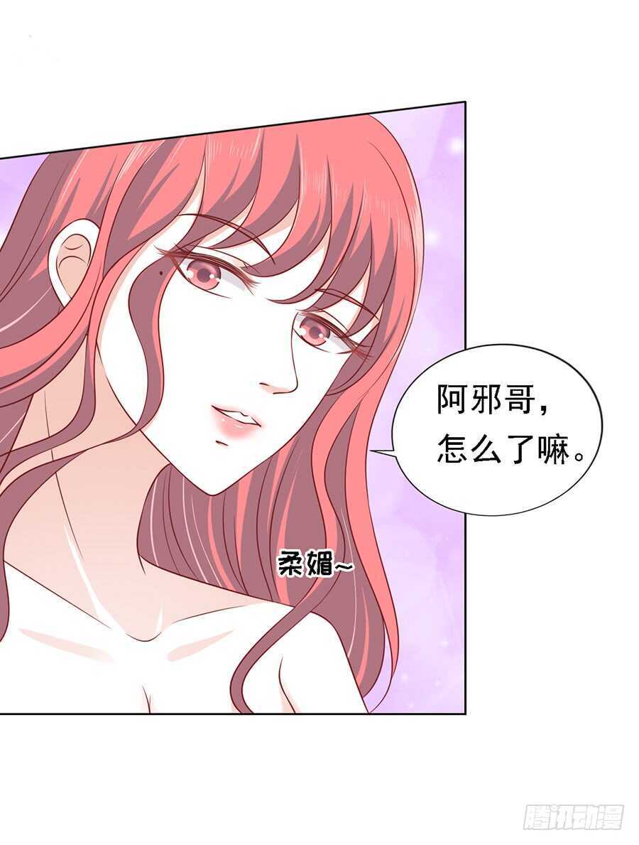 陈年旧事（2）1