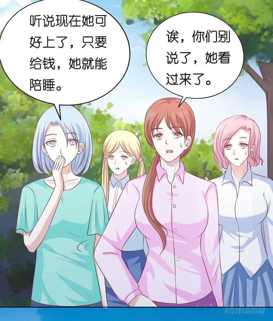 犹如新婚夫妇30