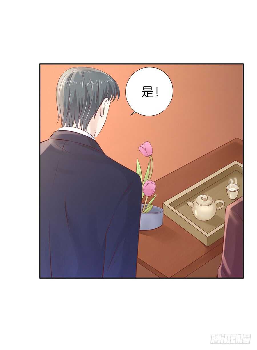 威胁8