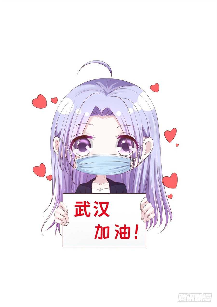 监狱对话32