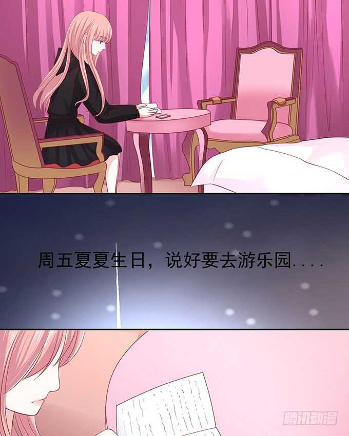 靠山（2）10