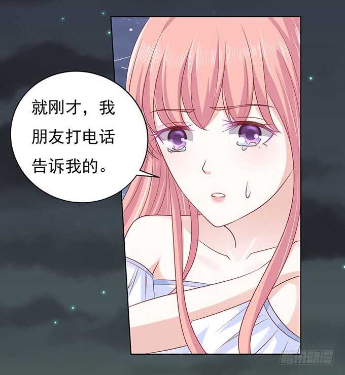 病重13