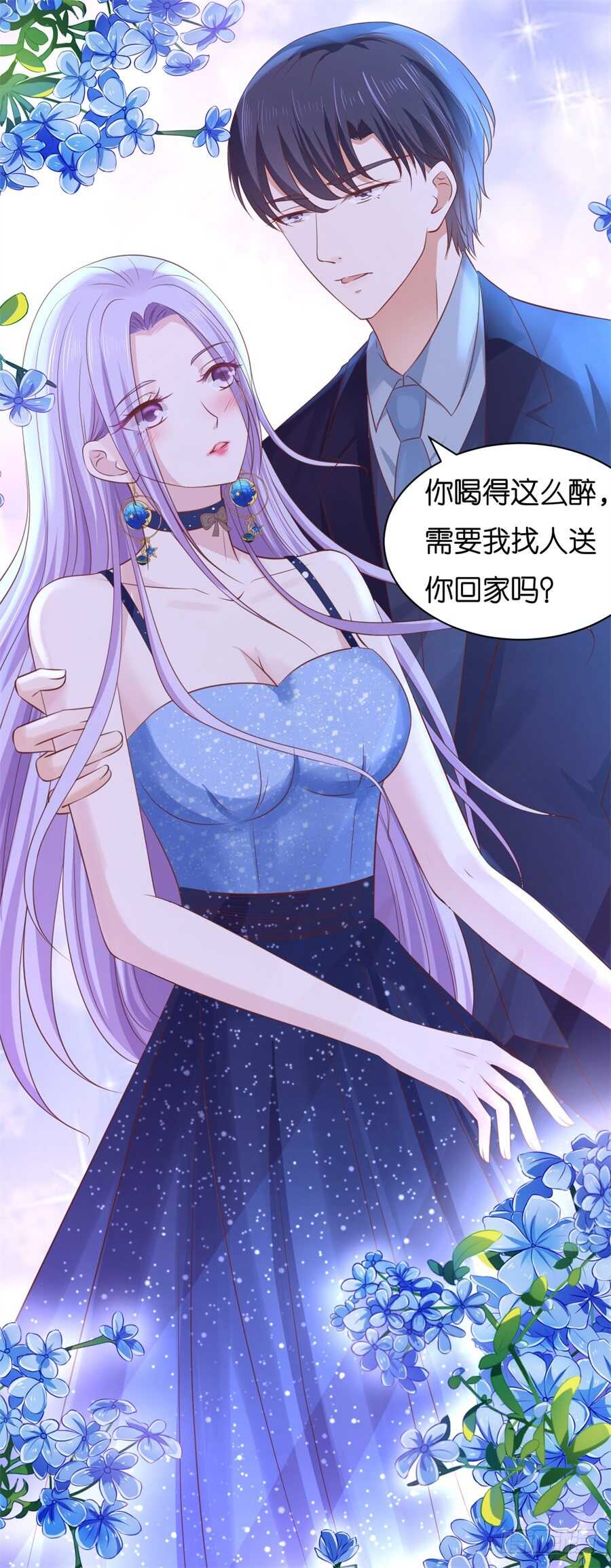晚宴37
