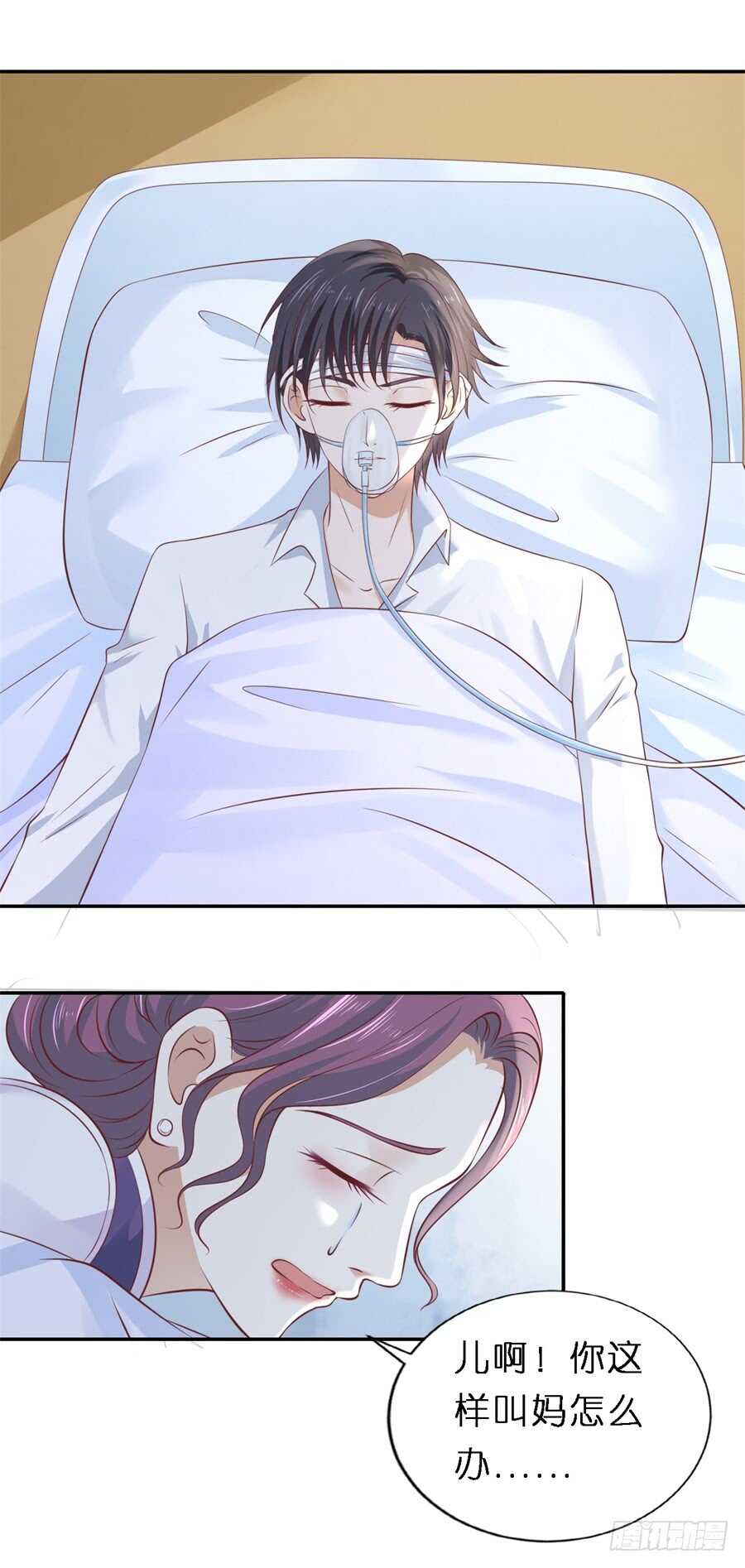 后续调查5